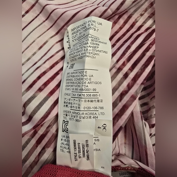 Under Armour Sport Tank Top  Print size S - Picture 3 of 8